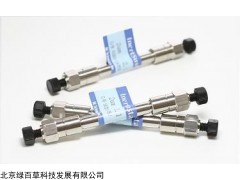 InertSustain AQ-C18