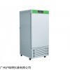 LTH-400內(nèi)加濕恒溫恒濕箱 微生物培養(yǎng)保存箱