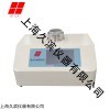 JB-DSC-500B 差示掃描量熱儀玻璃化轉(zhuǎn)變溫度測(cè)試