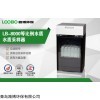 LB-8000等比例水质水质采样器