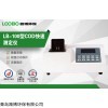 LB-100型COD快速测定仪