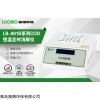 LB-901B系列COD恒温定时消解仪