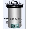型号:ZX75-YX-280D 不锈钢手提式压力蒸汽灭菌器(温控型,断水自控30L)
