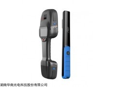 HN-HWX16B便携式痕量炸药探测器