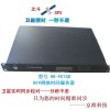 HR-901GB GPS北斗授時(shí)服務(wù)器