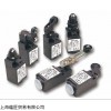 意大利ELCIS光学编码器