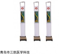 SK 超聲波身高體重測量儀（立式）