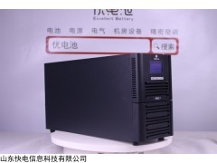 GXE01k00TS1101C00 VertivGXE01k00TS1101C00