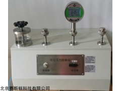 SD-302 特穩(wěn)伺服液壓源
