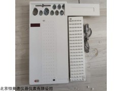 EP707 手灵活度测试仪