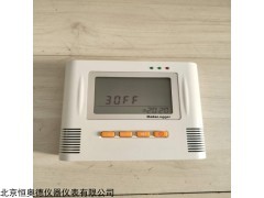 HAD-L95-2 自动温湿度记录仪