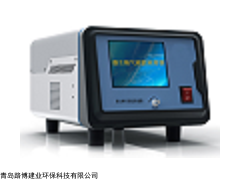 LB-KW1 多功能微生物氣溶膠濃縮器