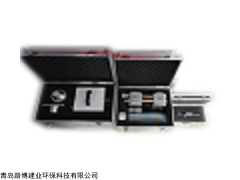 LB-NS2112 微生物氣溶膠濃縮器