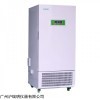 LDS-1075T-N 药品稳定性培养箱0~65℃药物稳定试验箱