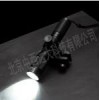 型號:ZJJN-RWX7620A 佩戴式照明燈（側(cè)置）