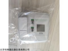 GZ1A 散射式浊度仪