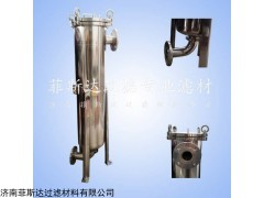 工业高流量不锈钢杂质分离液体过滤器