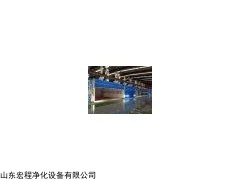 支持定制 伸缩环保型废气处理