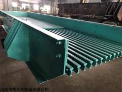 鄭州輕型率石灰石振動(dòng)給料機(jī)哪家好