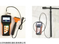 HAD-SML 便携式超声钢瓶液位计
