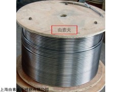 600  Inconel600不锈钢毛细管