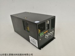 IPL1000 OPT光子美容电源