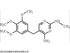 213745-86-9 甲氧苄啶EP杂质A