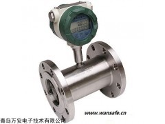 LWGY 吉林松原市食用油流量表/液体涡轮流量计