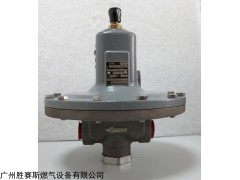 mr98l Fisher™ MR98L-98H系列