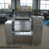 ZKHM-25 馒头包子水饺专业厂家直销25KG全自动真空和面机