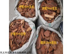 山西無土栽培基質(zhì)專用發(fā)酵脫脂松樹皮