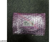 HPQ-DP11 山武漏液传感器HPQ-DP11