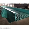zsw1100*60000 河南生產率石灰石振動給料設備