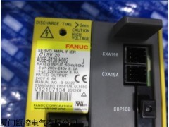 IC200ALG328 GE IC200ALG328 現貨供應