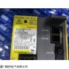 IC200ALG328 GE IC200ALG328 现货供应