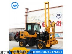 公路護欄打樁機