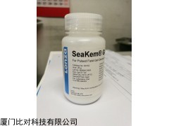 50111   低熔點瓊脂糖