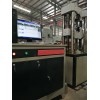 WES-600,1000KN 二手試驗機