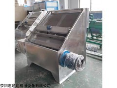 250 斜筛式固液分离机