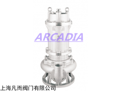Arcadia 进口潜水排污泵美国进口品牌阿卡迪亚