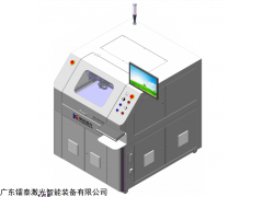 高速CO2激光切割机