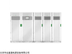 Schneider 施耐德官网UPS不间断电源型号齐全750K