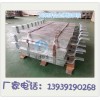 船用防腐鋅塊,犧牲陽 廠家直供