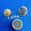 齐全 供应滤片 300mm过滤网片
