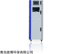 LB-TF560大肠杆菌在线分析仪