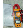 型号:F302  钳形电流表福禄克