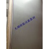 按客户需求 席型斜织20*150-500*3500过滤网