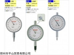 25 型號(hào)25尾崎PEACOCK進(jìn)口千分尺
