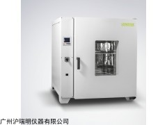 红外加热幅射试验箱LIO-600远红外快速干燥箱