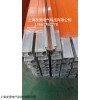 HXPnR-H-500/800A 行車安全滑線